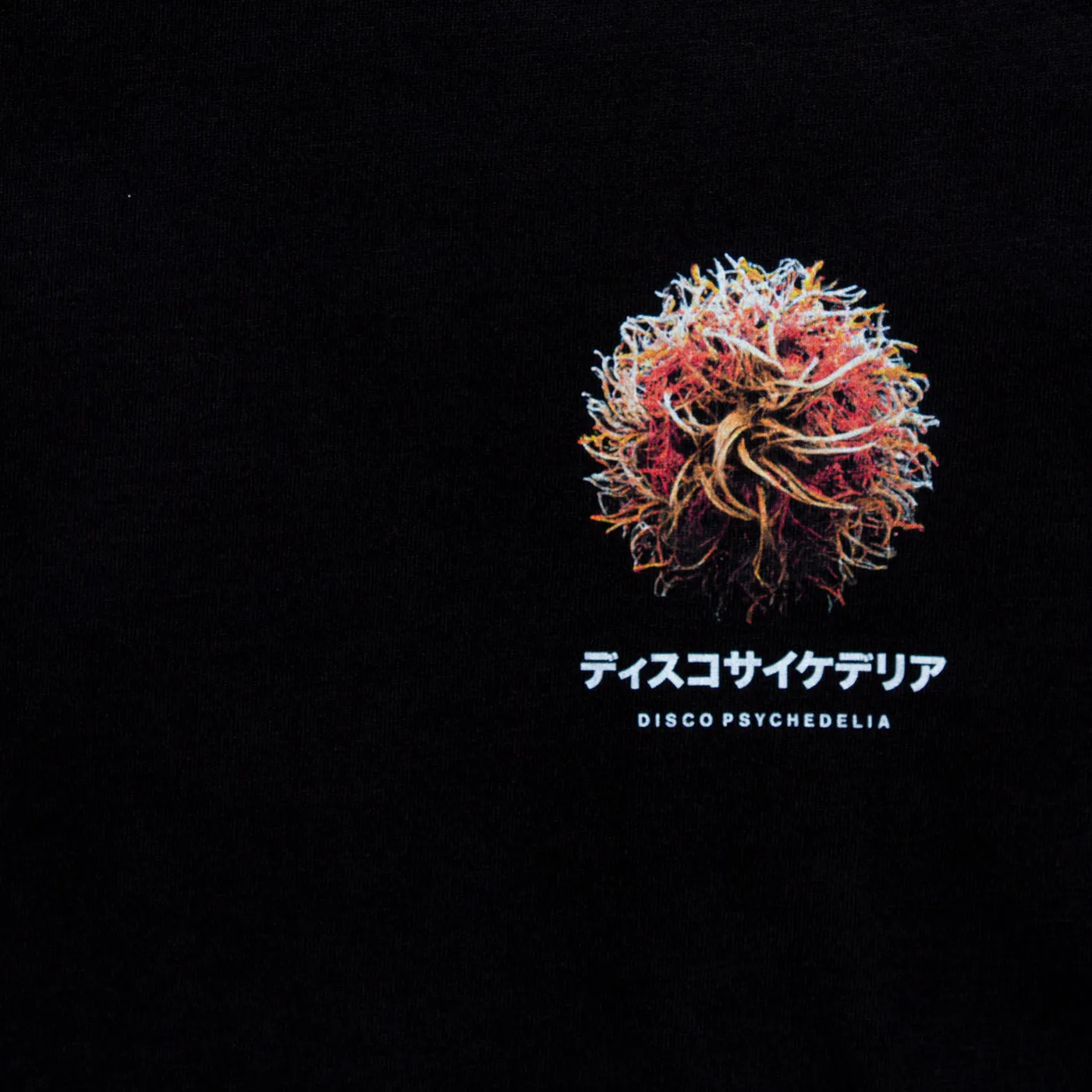 Crest Orb 004 - Tshirt - Black