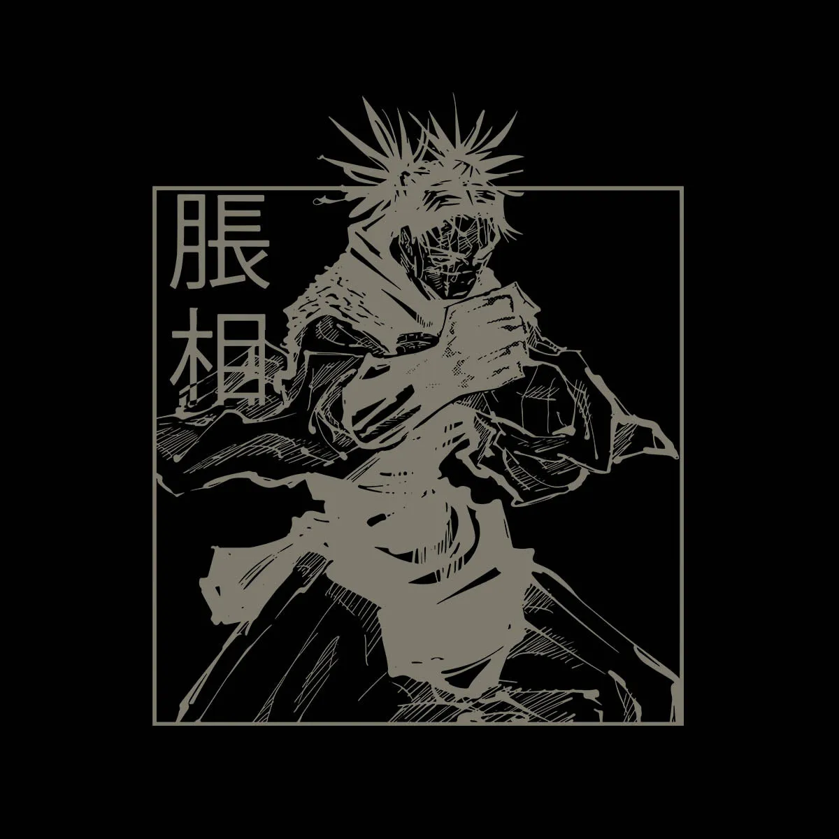 Jujutsu Kaisen Choso Manga Anime T-shirt for Kids